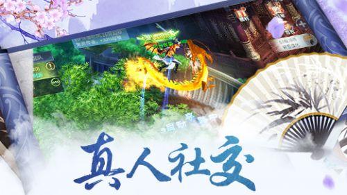 龙舟竞渡！加快打造一学院一名城