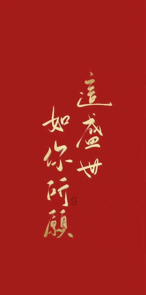屏山君 | 更多“金点子”“金果子”持续派送中……